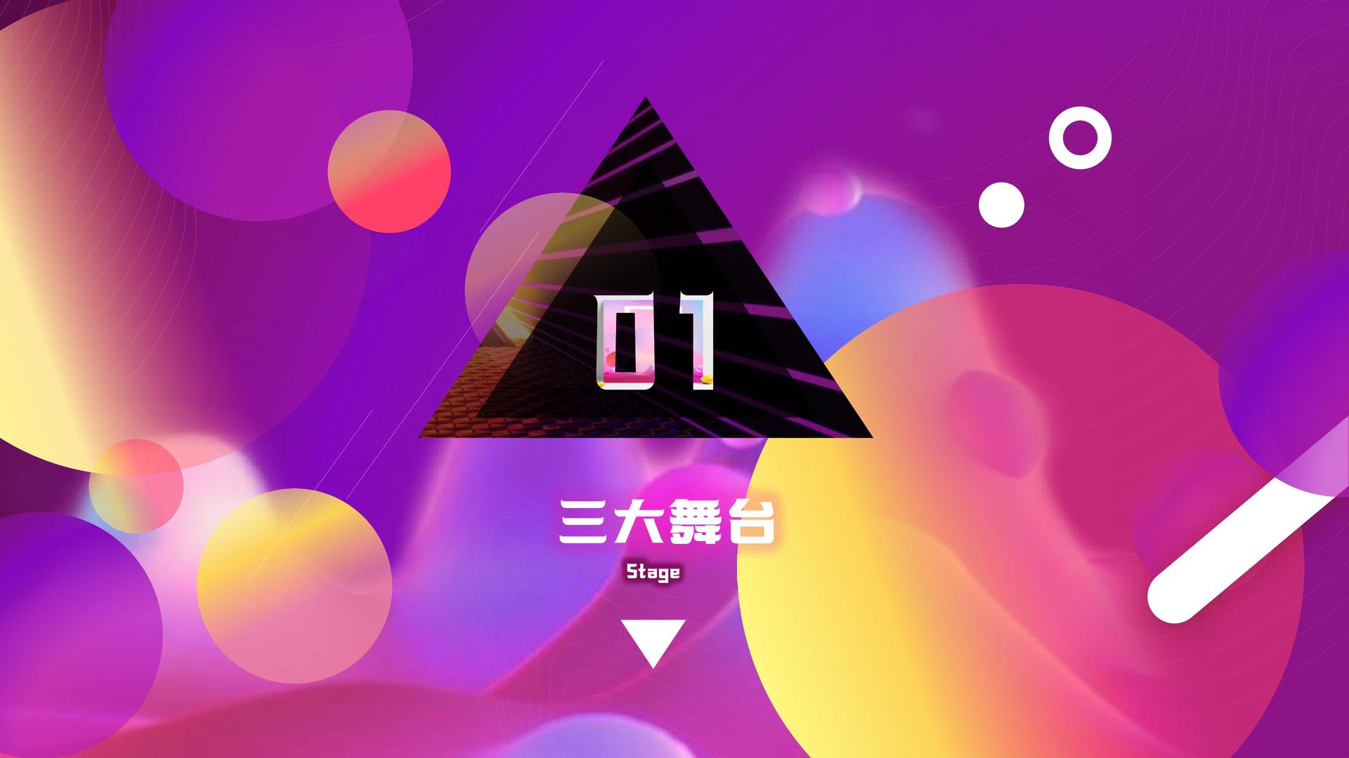 小剧场话剧《无名之人》